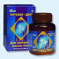 Хитозан-диет капсулы 300 мг, 90 шт - Суоярви